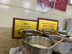 -老长沙原汁原味粉馆(韭菜园店)