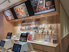 -寿司郎(皇庭广场店)