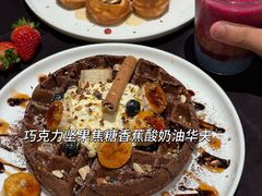 -Nana And Her Friends Restaurant 娜娜家(小寨原力场店)