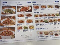 -兰湘子·湘菜小炒(盛龙广场店)