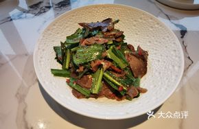 Yunnan Coriander and Beef Shank Salad