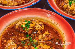 Chongqing Spicy Brain Slices