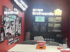 -记忆串城·东北烧烤·小龙虾·大型团建(南油店)