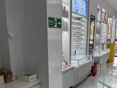 -光明眼镜·蔡司授权(徐泾店)