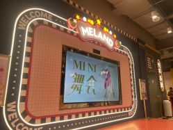 点击看大图 -meland亲子乐园(北京首开通州万象汇店)
