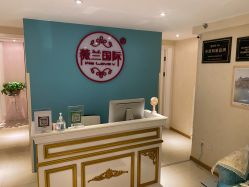 -薇兰专业脱毛连锁机构