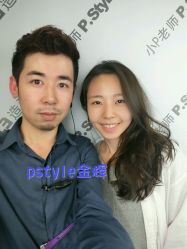 android_upload_pic-P.STYLE 派斯造型