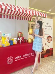 -广州安和泰医学月子会所