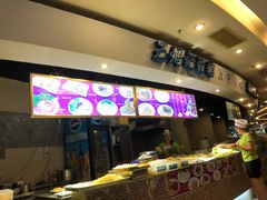 -海口骑楼小吃街