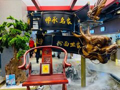 -易裕和·长沙米粉(竹塘西路店)