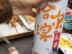 -有滋有味烧烤涮(果园星城C区店)
