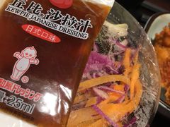 -吉野家(上海美罗城店)