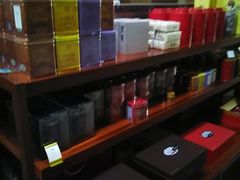 -正源安吉白茶特产享购商场(安吉店)