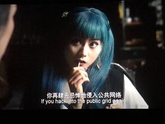 -佳兆业国际影城(鞍山店)