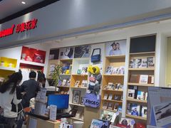-方快-照相馆(长泰广场店)