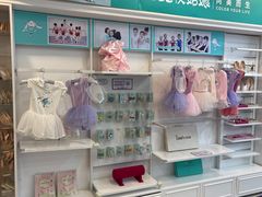 -Isee灰姑娘(龙湖狮山天街店)