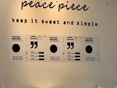 -peacepiece