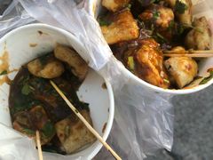 -无声臭豆腐(大井1号店)