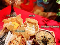 -囍臸·HEEY CHEER(永庆坊店)