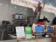 -DQ·蛋糕·冰淇淋(通州万达店)