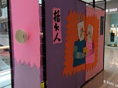 -岭南站NOVA