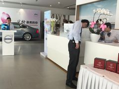 -上海交运起豪汽车销售服务有限公司