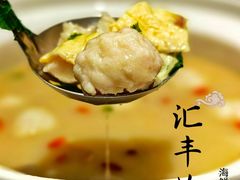 -汇丰苑·海鲜青岛菜(中山路大鲍岛店)