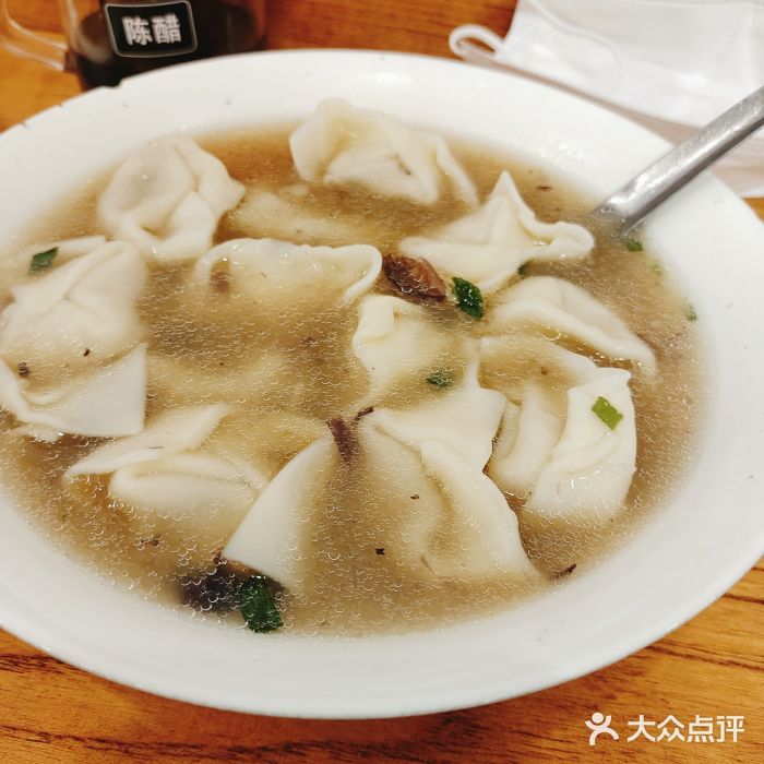 宋家馄饨馆(八一公园店)图片
