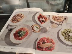 -BAKER&SPICE(环贸店)