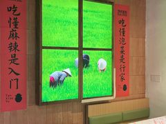 -观音桥步行街