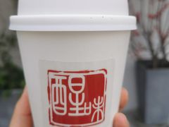 原味拿铁-醒味咖啡馆(南市桥巷店)