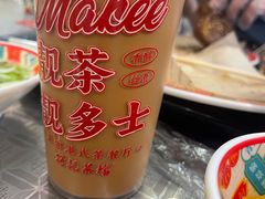 -孖记茶档·热腾茶餐(江南西plus店)