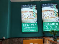 -猪腰一家·地道佛山菜(盐步店)