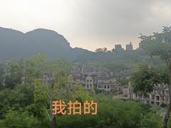 -白石龙音乐公园