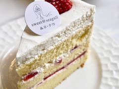 草莓蛋糕-森日职人手作(万科店)