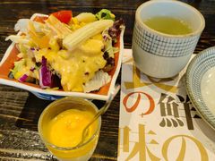 -芥岛(河北大街店)