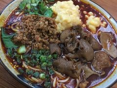 豌杂肥肠小面-幺不倒重庆小面(大梁店)