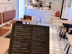-大酉·M Coffee(北京美术馆店)