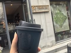 -Punchline Coffee&Roaster(同济大学店)