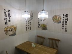 用餐区-正南齐北·老街糯米团(洪崖洞店)