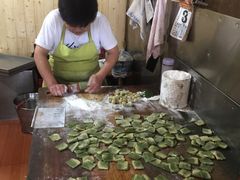-蒋氏故居