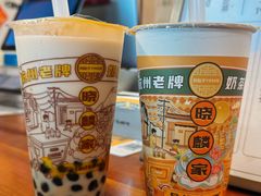 -晓麟家(江城路旗舰店)