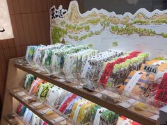 -阮大兴糕团(滨江宝龙店)