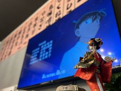 -小隐(淮海路店)