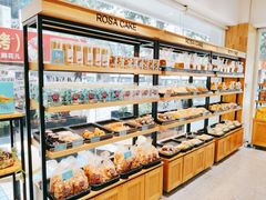 面包甜点陈列柜-罗莎蛋糕(建设路店)