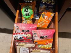 -上海神旺大酒店