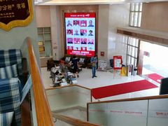 -好大夫口腔(广州店)