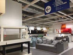 -宜家家居(西安未央商场店)