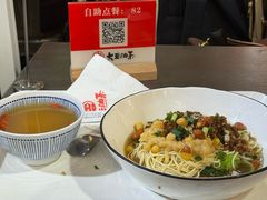 -大王油茶(二厂文创公园店)