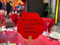 -顺德渔村·岭南一号